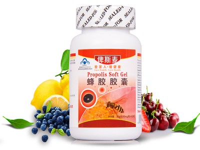 维柯欣蜂胶胶囊