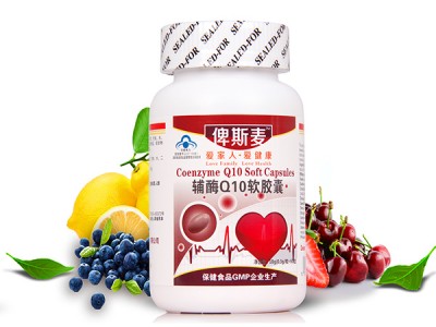 维柯欣辅酶Q10软胶囊