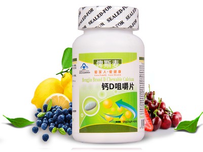 维柯欣钙D咀嚼片