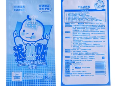 小乐退热贴厂家招商 4贴独立装