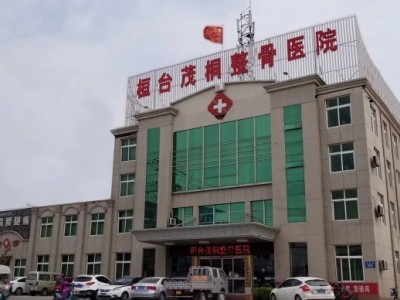 起凤膏药医用冷敷贴