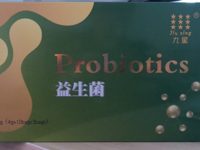 九星益生菌冲剂