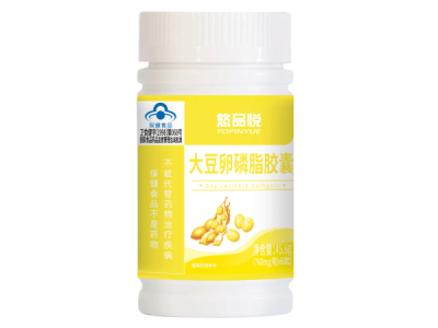 紫光大豆卵磷脂胶囊