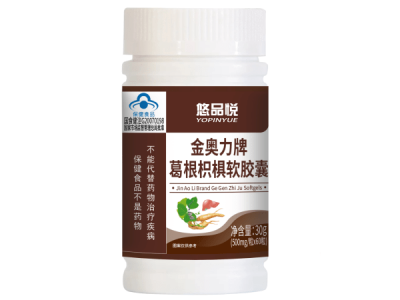 紫光葛根枳椇胶囊