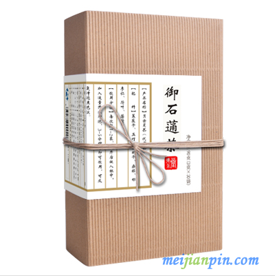 御石蓪茶13