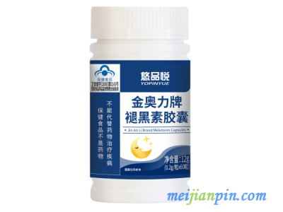 紫光褪黑素胶囊