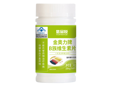 紫光B族维生素片