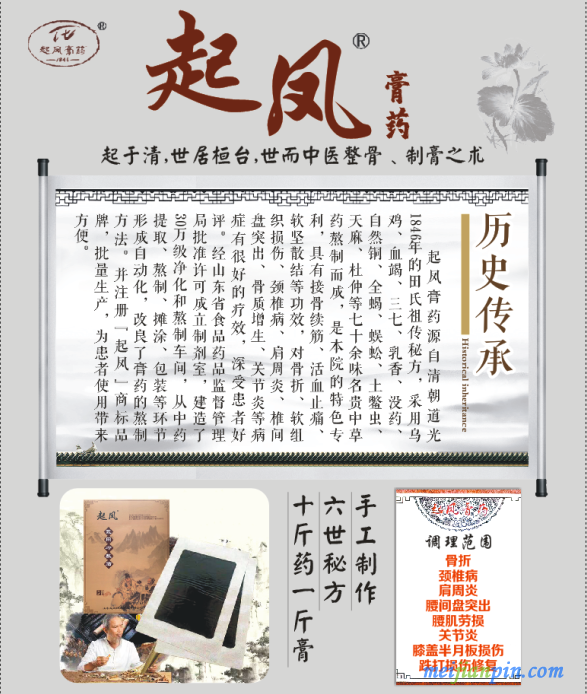 微信图片_20200923155303