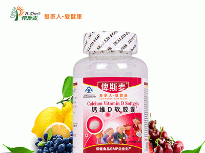 维柯欣钙维D软胶囊