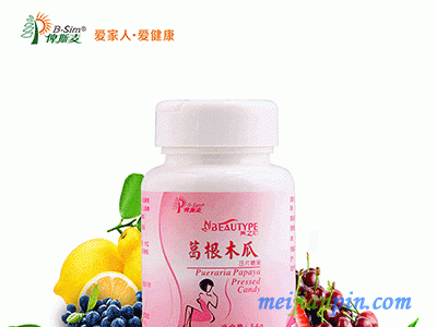 维柯欣葛根木瓜压片糖果