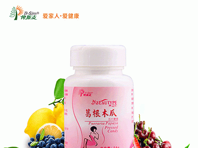 维柯欣葛根木瓜压片糖果