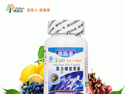 维柯欣固力健软胶囊