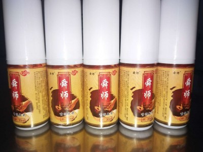 舜师拔罐药水价格 舜师喷剂拿货价