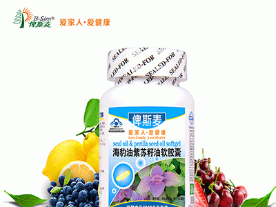 维柯欣海豹油紫苏籽油软胶囊