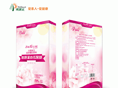 维柯欣胶原蛋白低聚肽固体饮料