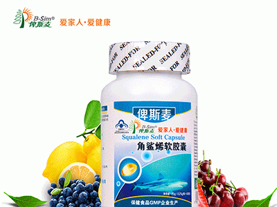 维柯欣角鲨烯软胶囊