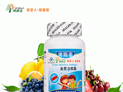 维柯欣金思力胶囊