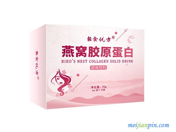 轻食优方牌燕窝胶原蛋白固体饮料