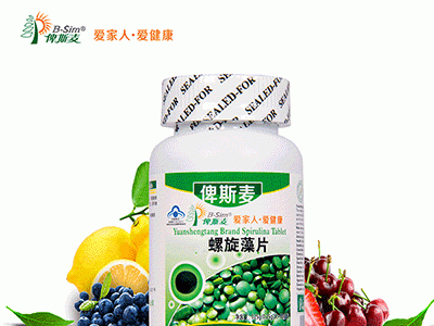 维柯欣螺旋藻片