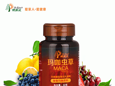 维柯欣玛咖蛹虫草压片糖果