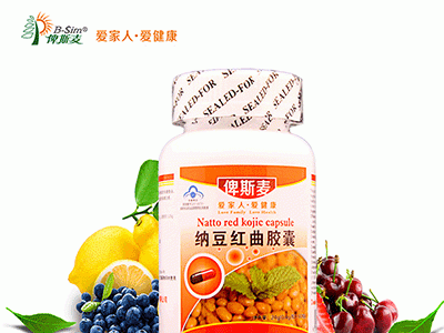 维柯欣纳豆红曲胶囊