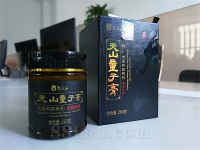 天山童子膏