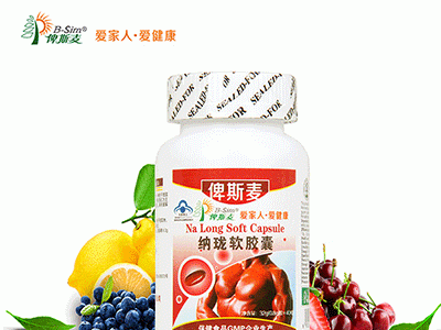 维柯欣纳珑软胶囊