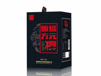 傣方培元膏
