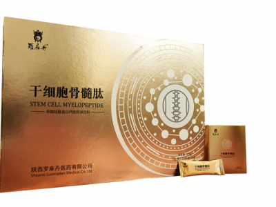 干细胞骨髓肽