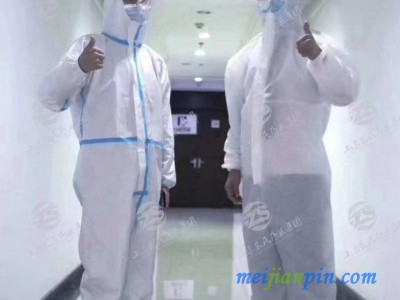 东贝医用一次性防护服下单即生产