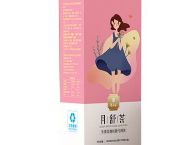 生姜桂圆代用茶
