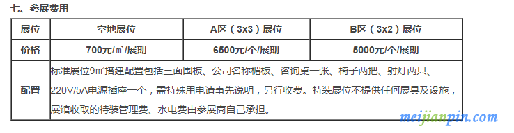%ER2Y])$X`XUWGGG4(F65%V