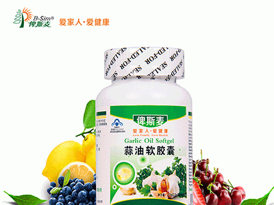 维柯欣蒜油软胶囊