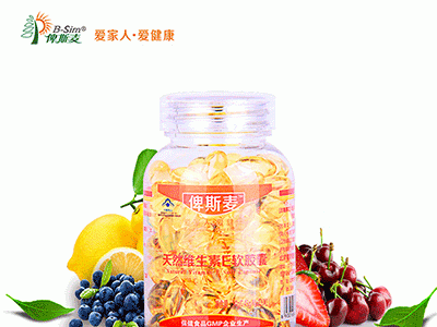维柯欣天然维生素E