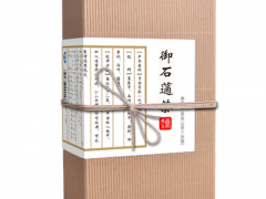 肾结石的症状是什么警惕这四种表现——钰石蓪.嗏.
