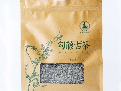 勾藤古茶