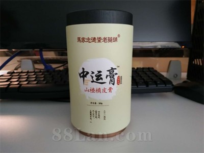 中运膏（山楂橘皮膏）