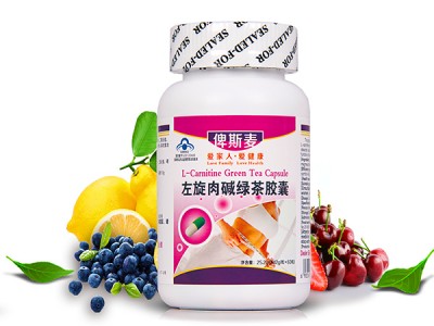维柯欣左旋肉碱绿茶胶囊