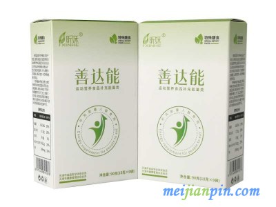 善达能-特殊膳食
