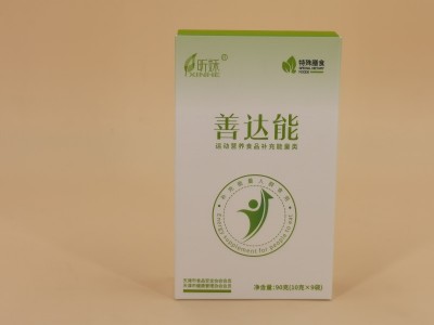 善达能-特殊膳食