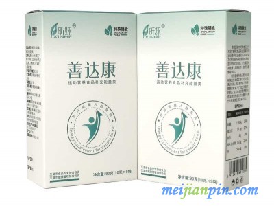 善达康-特殊膳食