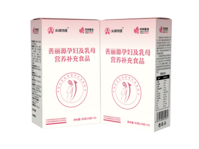 善丽源-特殊膳食