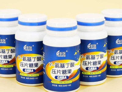 γ-氨基丁酸压片糖果