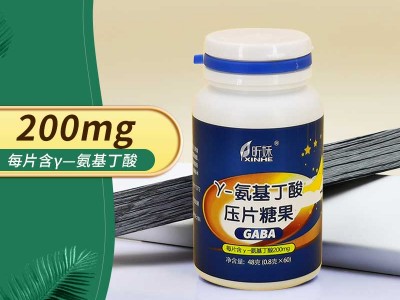 γ-氨基丁酸压片糖果