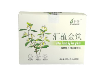 汇植金饮固体饮料
