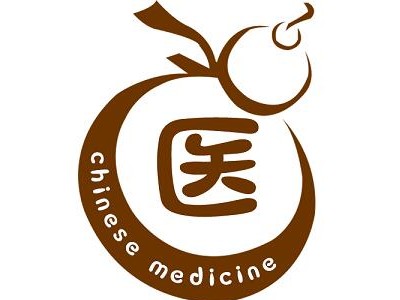2021中国山东·济南国际中医药健康产业展览会