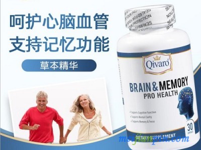 Qivaro益脑宝记忆力