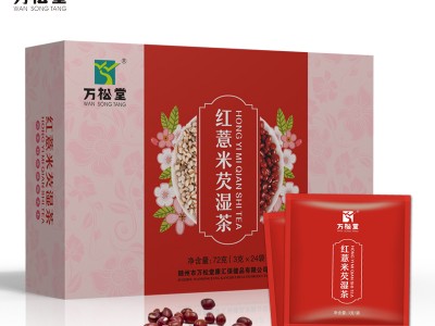 红豆薏芡湿茶