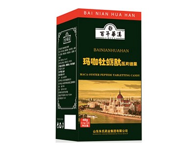 玛咖牡蛎肽压片糖果