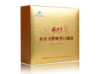 水中圣牌（精品）唤然口服液